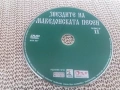 Звездите на македонската музика , снимка 3