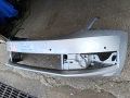 Броня предна оригинална 5N0 807 221N Skoda Octavia 2017-2020, снимка 5