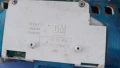 Километраж Опел GM, снимка 6