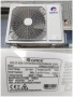Инверторен климатик GREE 24 000 btu, снимка 4