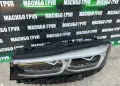 Фар ляв фарове BMW LED за Бмв Г11 Г12 фейс Bmw 7 G11 G12 LCI, снимка 3