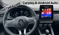 Активация на Carplay & Android Auto за Renault & Dacia, снимка 1
