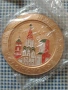 стара руска чиния за стена , снимка 1