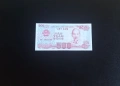 ⭐ Виетнам 500 донги 1988 (виж описанието), снимка 1