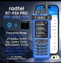 Радиостанции чисто нови RADTEL 950 PRO, снимка 8
