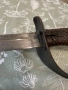 Японска военна сабя ПСВ, снимка 6