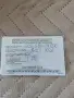 Casio G-Shock GBD-200 нов в гаранция, снимка 3