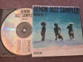 CD DENON Jazz Sampler Vol 1, 2, 3 колекция три албума, снимка 2