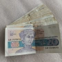20 ЛЕВА 1991 - 12 БРОЯ, снимка 1