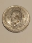 Мексико 5 песо 1953г. 100 песо 1978г., снимка 7