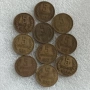 5 СТОТИНКИ 1981 - 1300 Г. БЪЛГАРИЯ, 1989, 1962, 1 ЛЕВ 1990, снимка 11