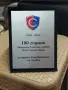 За принос към Спартак Варна., снимка 2