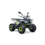 Бензиново ATV 150cc/кубика Hunter Spirit Автоматик , снимка 5