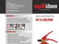 Прахов пожарогасител 2КГ за Гърция, снимка 3