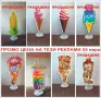 Рекламни табели Крем сладолед, домашен сладолед, сладолед различни вкусове, бабъл гофрета,, снимка 2