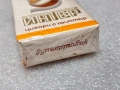Стари цигари ИНТЕР, пакет, запечатани, снимка 5