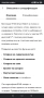 Смарт часовник / Smartwatch , снимка 4