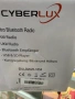 Cyberlux CL-3080 Ретро радио, снимка 3