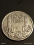 Сребърна монета 100 лева 1937г. Царство България Цар Борис трети 26250, снимка 7