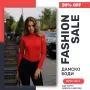 Дамски бодита от TIARA GALIANO — tiarashop.bg —българско качество, което прилепва идеално, снимка 15