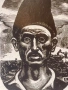 Графика на Никола Златев - Селянин, снимка 2