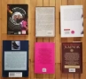 Книги, художествена литература , снимка 6