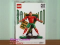 Продавам LEGO Icons 10368 10370 10372 10374 10375 11375 11501 11509 40757 40913 40916 43016, снимка 12