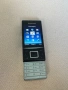 Sony Ericsson J20i , Sony Ericsson Hazel J20i, снимка 9