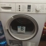Продавам сушилня марка BOSCH, снимка 1