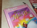 МОБИ ДИК ДВД 0906261027L1, снимка 3