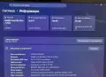 Лаптоп Lenovo Yoga Slim 7 14ILL10, Core Ultra 7 256V, 16GB RAM, 1TB SSD, Intel Arc, снимка 5