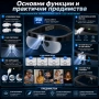 Акумулаторна увеличителна лупа за глава LED осветление очила за четене гоблени бродерия шиене мощна, снимка 2