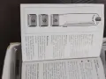 Немска моторна машинка за подстригване( Ака, Комет)., снимка 4