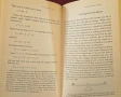 Нищото, което е нещо - история на нулата / The Nothing That Is. A Natural History of Zero, снимка 5