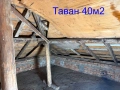 Продавам втори етаж от къща, снимка 11
