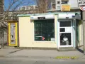 Търговскo помещение, снимка 1