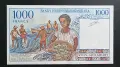 Мадагаскар.
1000 франка.
1984 година. UNC, снимка 2