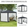Градинска шатра Outsunny, 6-странен, снимка 6