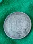 Сребърна монета 1 сол Перу 1923 година 41682, снимка 1