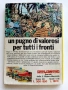 TOPOLINO, снимка 7