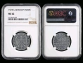 GERMANY 500 MARK 1923 G..NGC MS 62, снимка 1