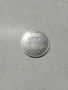 БЪЛГАРСКА  МОНЕТА , снимка 3