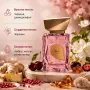 Комплект IRIDA & AETHER Extrait - Луксозни аромати за него и за нея, снимка 2