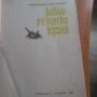 Ловно рибарска кухня/книга , снимка 2