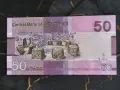Банкнота - Гамбия - 50 даласи UNC | 2023г., снимка 2