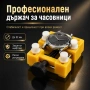 Професионален държач за часовници часовникарски инструмент за ремонт отваряне смяна на батерия, снимка 1