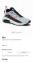 Маратонки NIKE AIR MAX 2090. Номер 44, снимка 4