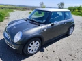 MINI One D Park Lane Special Edition, снимка 7