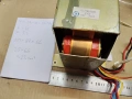 Трансформатор 2*44 V и 2*17 V ~500VA 6кг, снимка 1