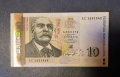 10 лева 1999 година UNC, снимка 1